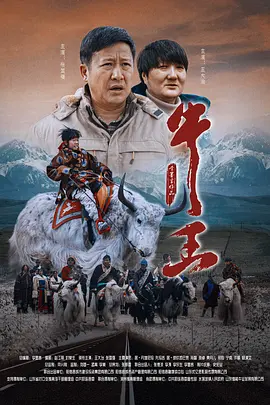 色中文网